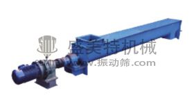 螺旋輸送機(圖1) 201209011051171154.jpg